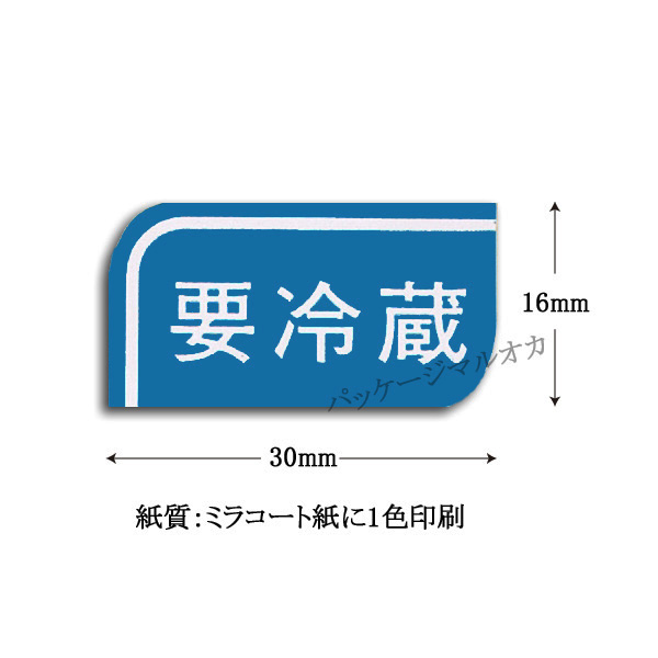 商品画像：020201-2281