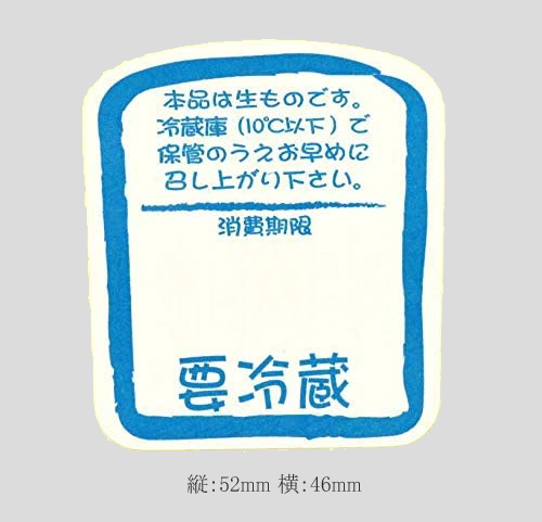 商品画像：020201-4021