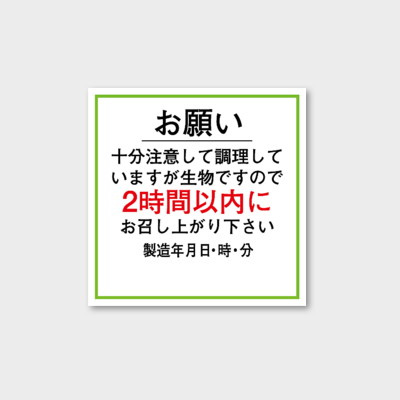 商品画像:020201-5371