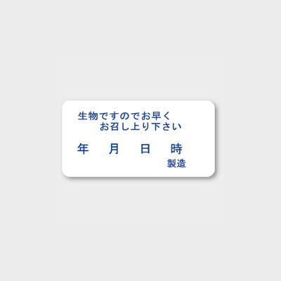 商品画像：020201-5491