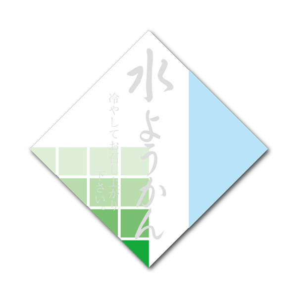 商品画像：020201-5541