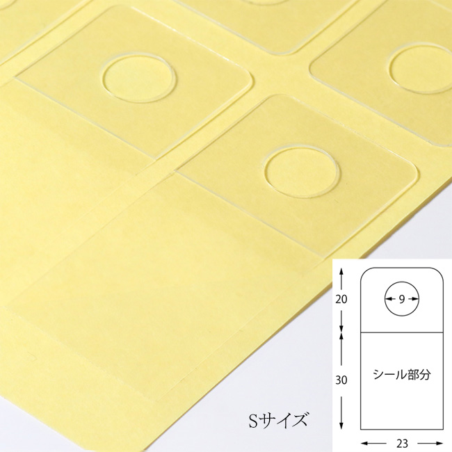 商品画像：020322-0011