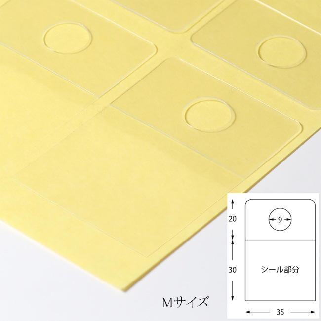 商品画像:020322-0161