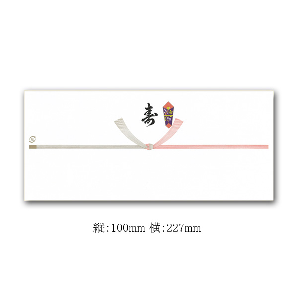 商品画像：020606-1441