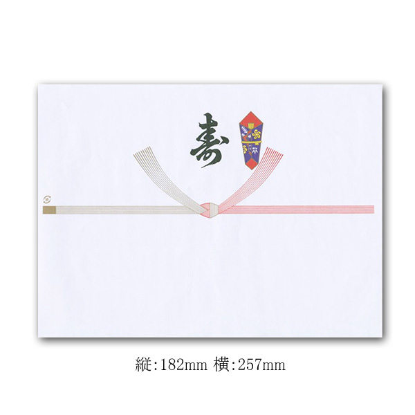 商品画像：020606-1471