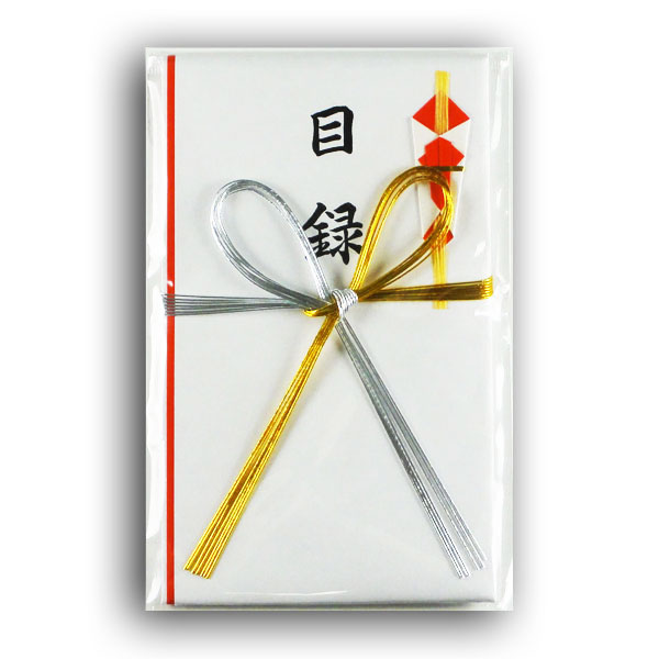 商品画像:020617-0033