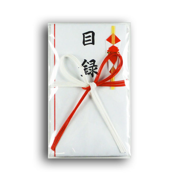 商品画像:020617-0083