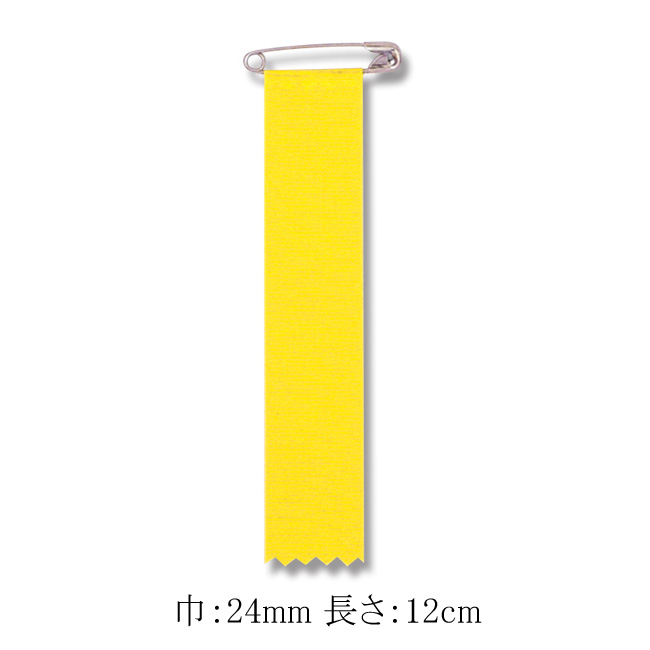 商品画像：020707-0352