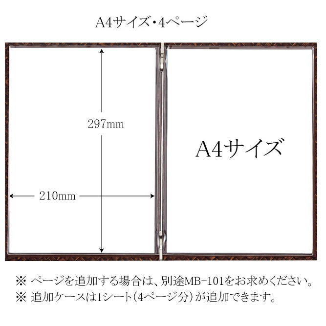 商品画像：021505-1281_1