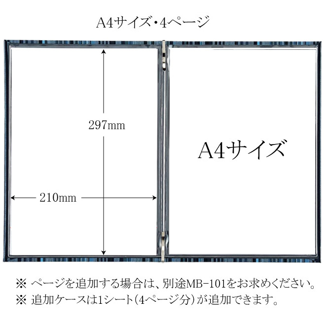 商品画像:021505-2362_2