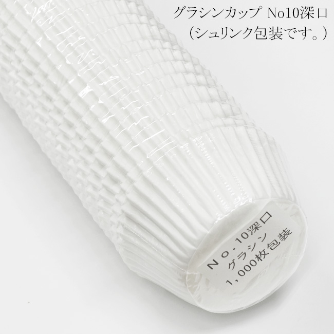 商品画像：022002-0082_1