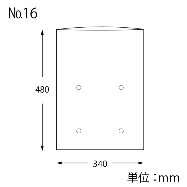 商品画像：022103-0751_1