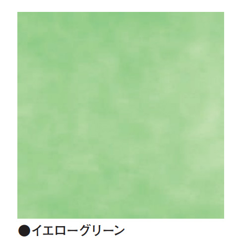 商品画像：030231-1941