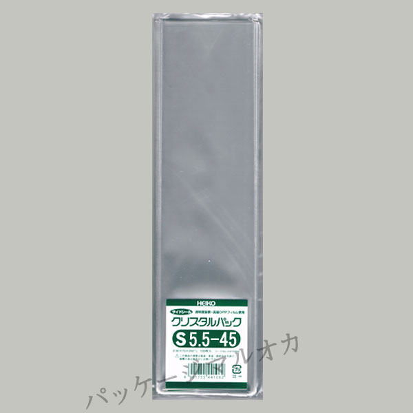 商品画像:030404-0011