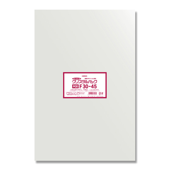 商品画像：030404-0481