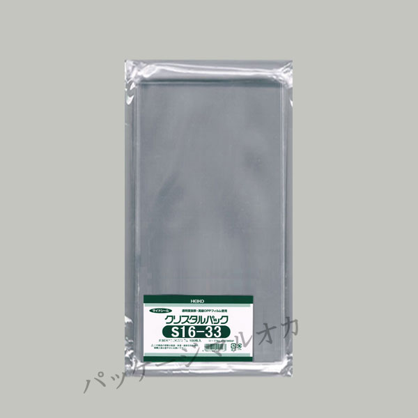 商品画像：030404-1103