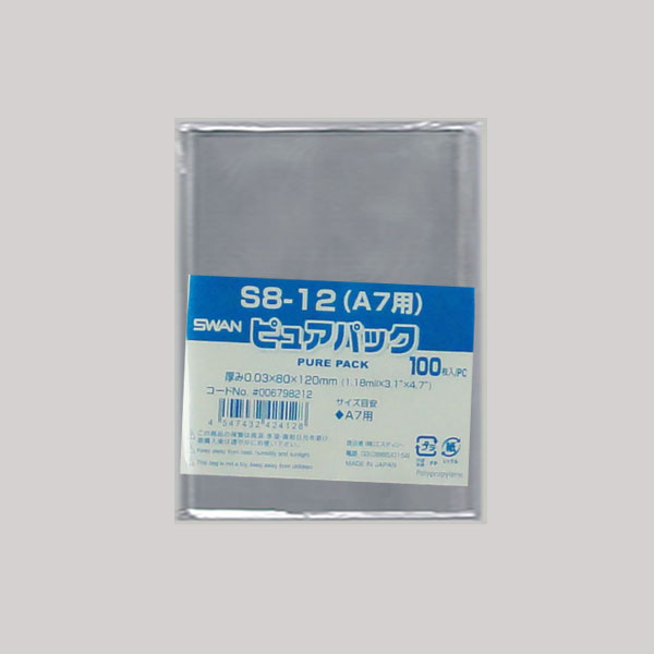 商品画像：030404-1331