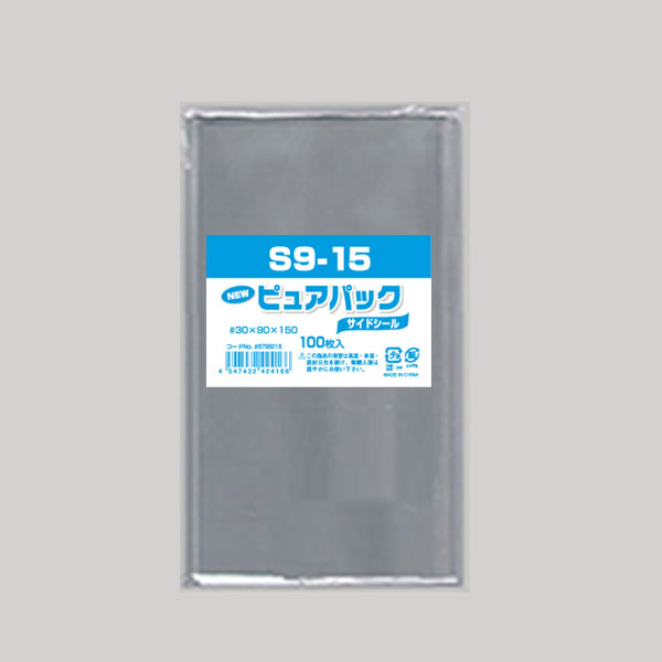 商品画像：030404-1371