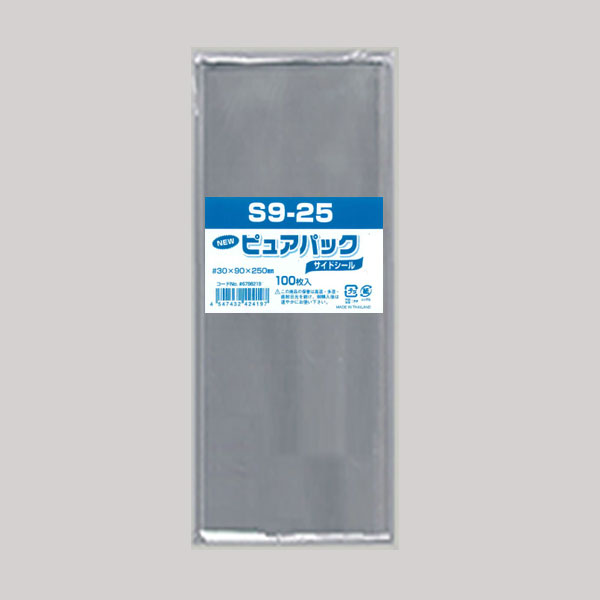 商品画像：030404-1402