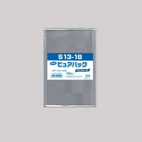 商品画像：030404-1501