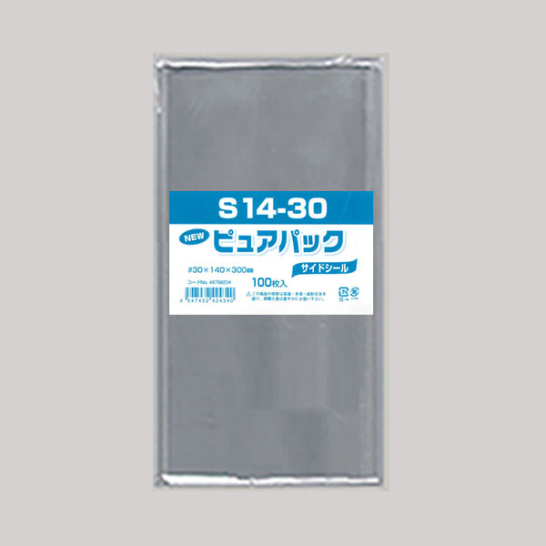 商品画像：030404-1551