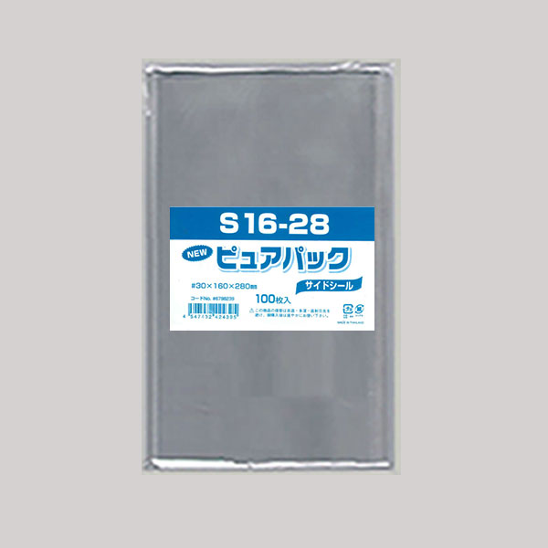 商品画像：030404-1603