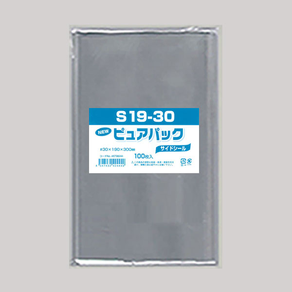 商品画像：030404-1651