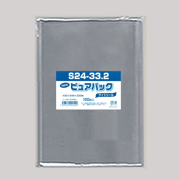 商品画像：030404-1731