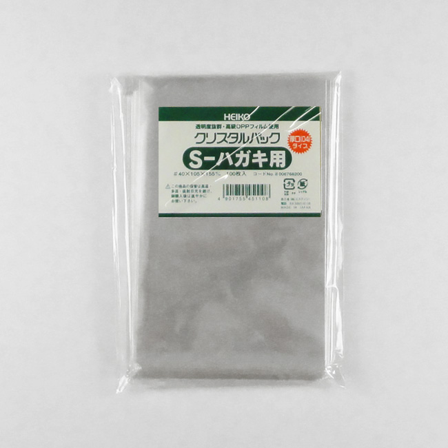 商品画像：030404-2213