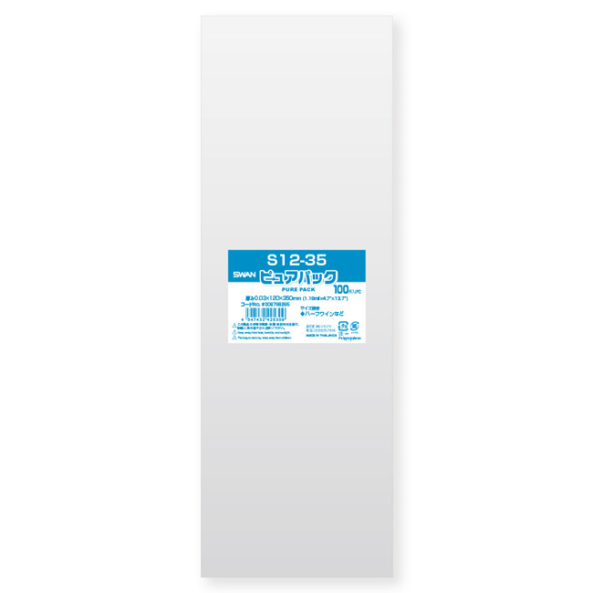 商品画像：030404-2261