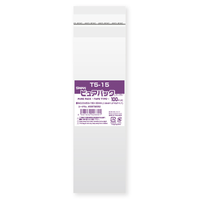 商品画像：030404-3322