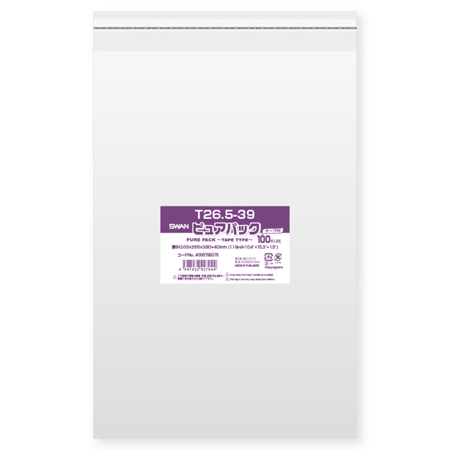 商品画像：030404-3562