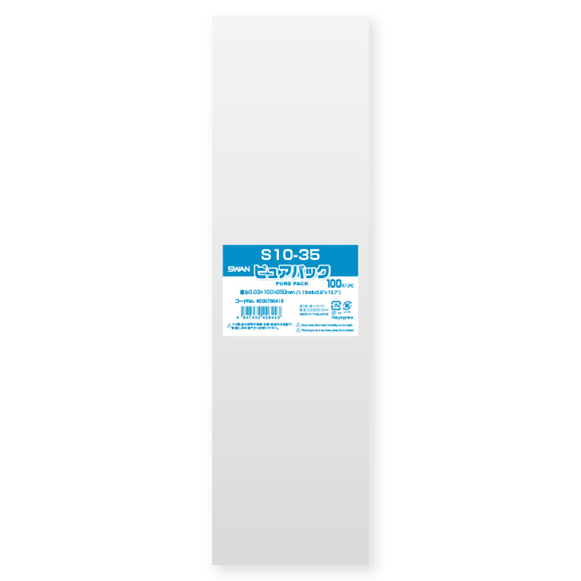 商品画像：030404-3761