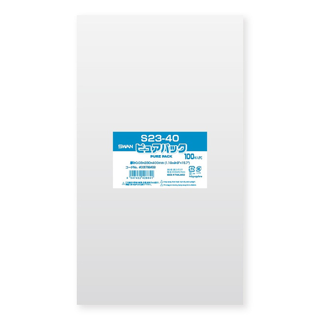 商品画像：030404-3962