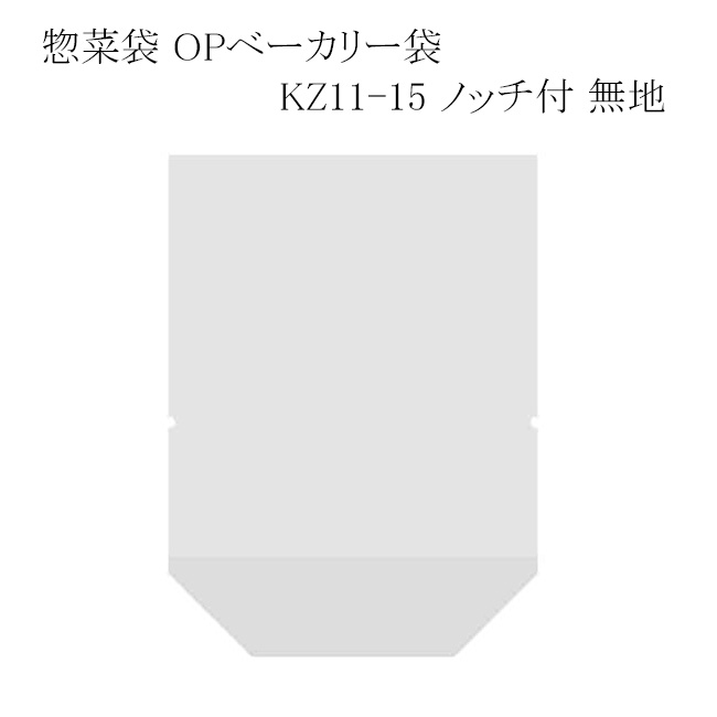 商品画像：030404-4411