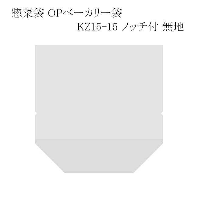 商品画像：030404-4423