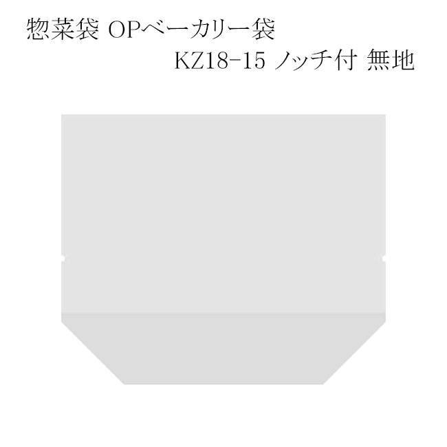 商品画像：030404-4433