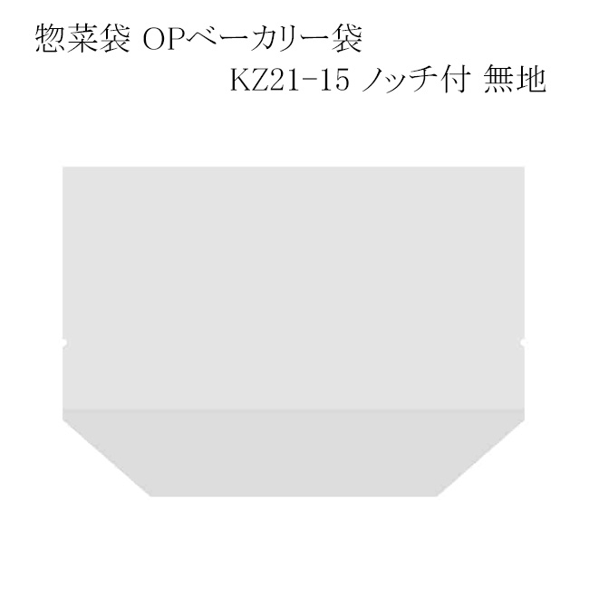 商品画像：030404-4441