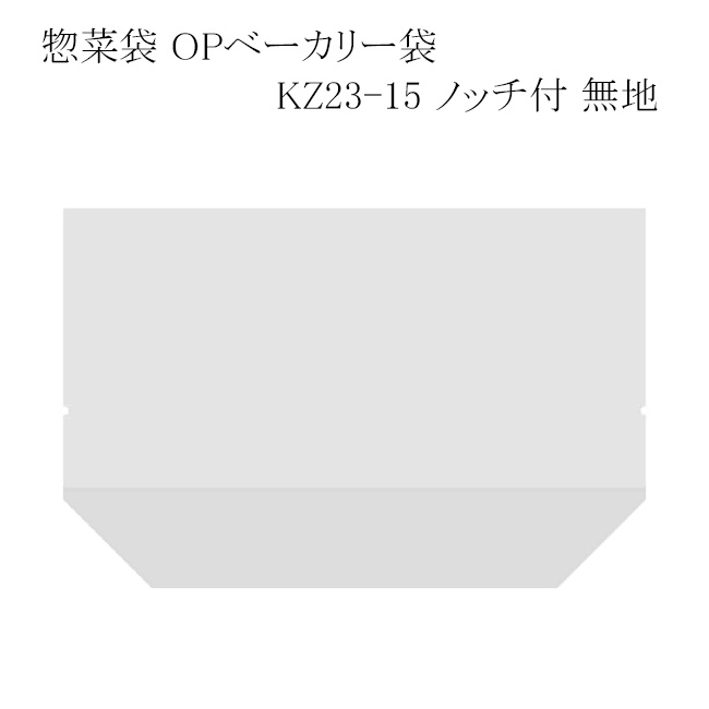 商品画像：030404-4451