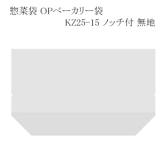 商品画像：030404-4463