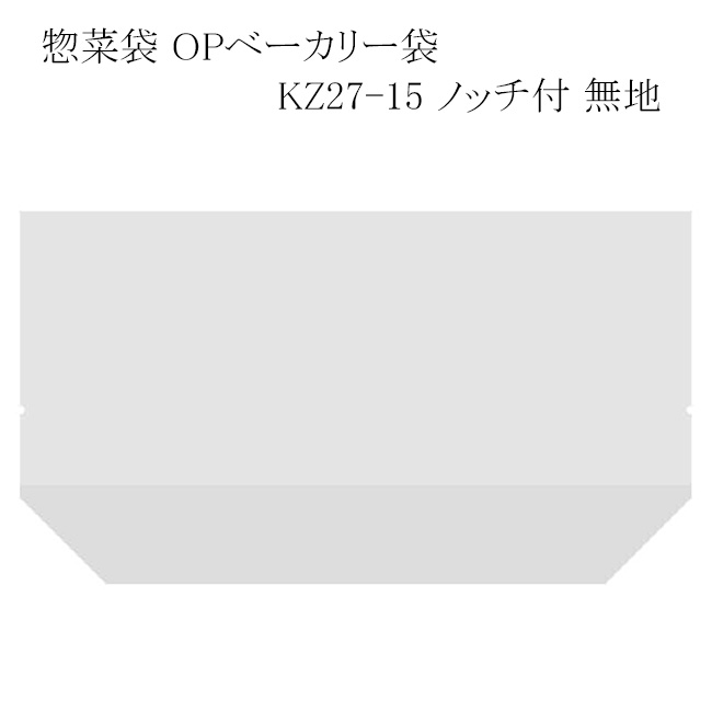 商品画像：030404-4473