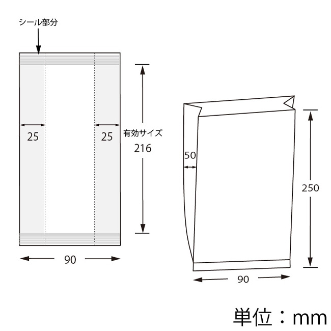 商品画像：030422-0112_1