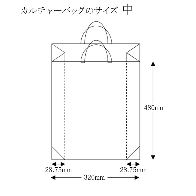 商品画像：030802-0381_1
