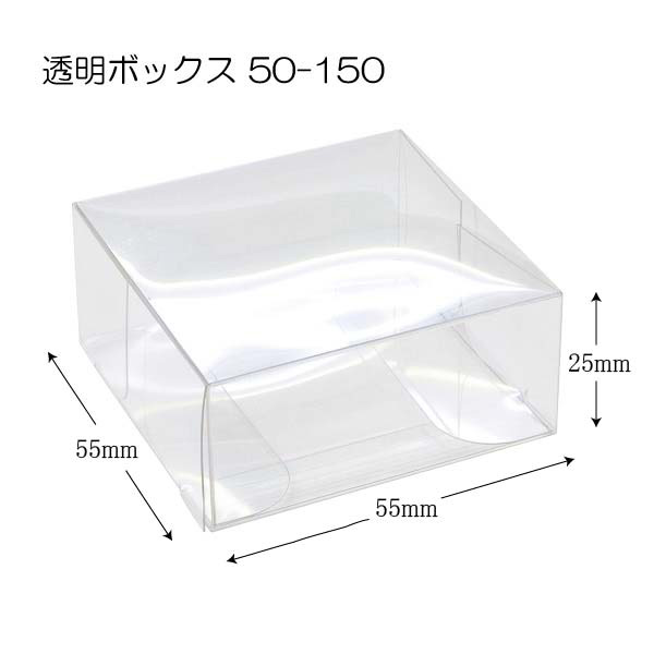 商品画像：030909-0062
