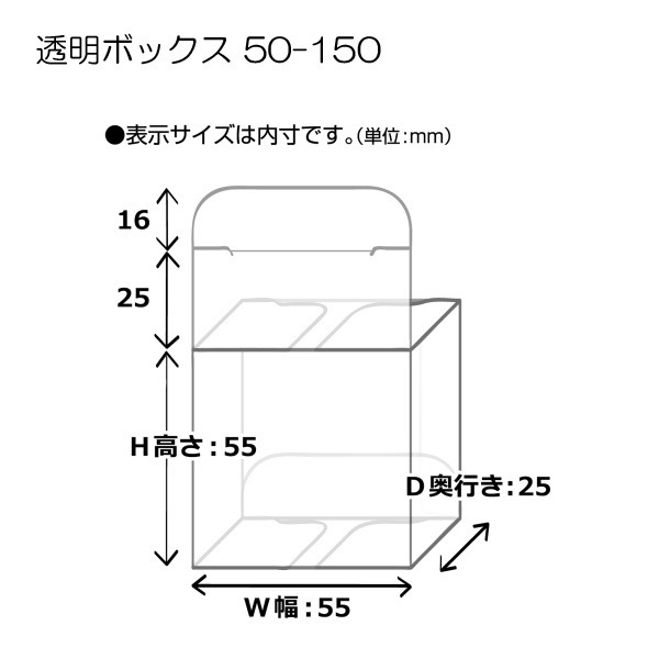 商品画像：030909-0062_1