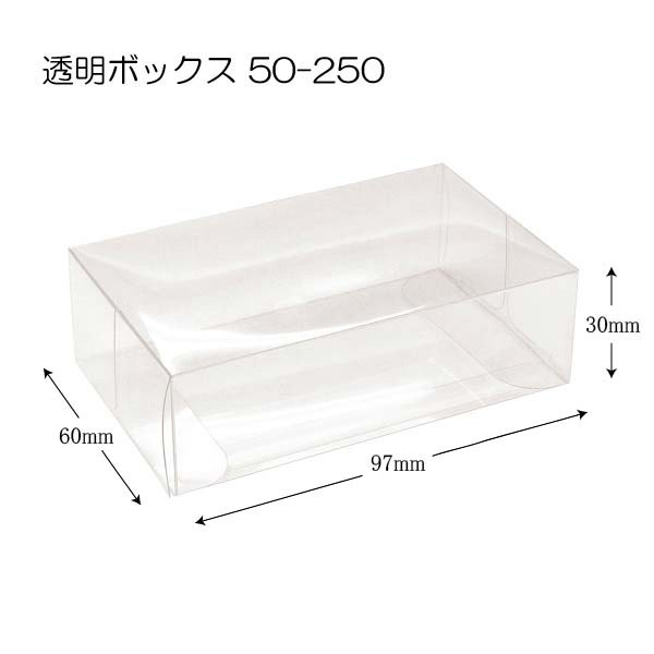 商品画像：030909-0081