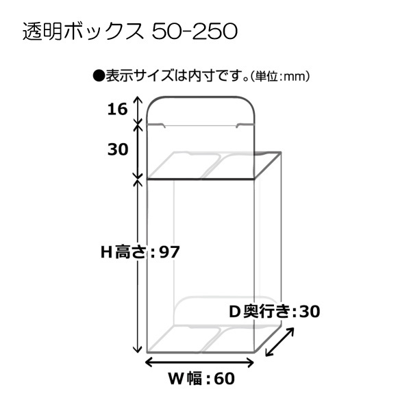 商品画像：030909-0081_1