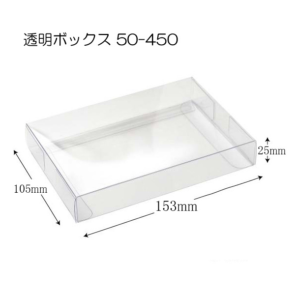 商品画像：030909-0823