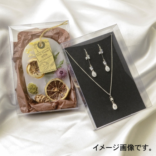 商品画像：030909-0823_1