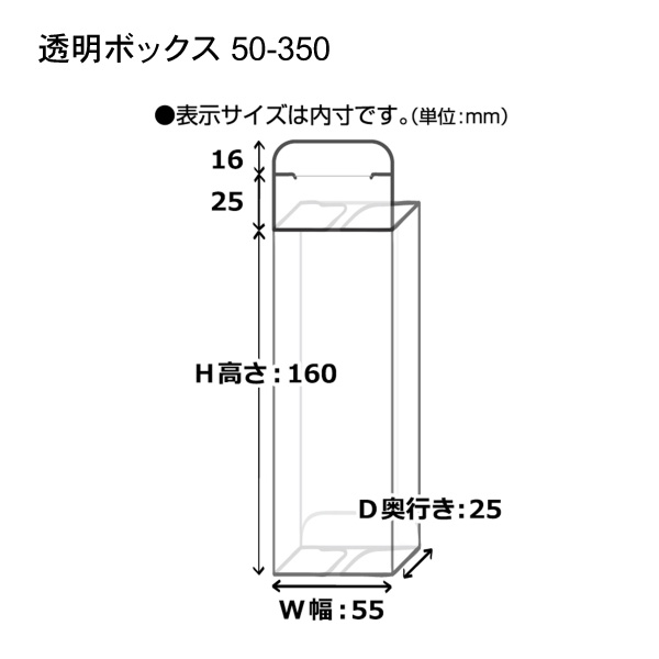 商品画像：030909-0831_1